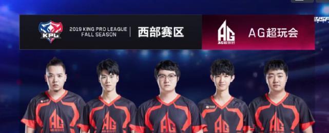 中国队的胜