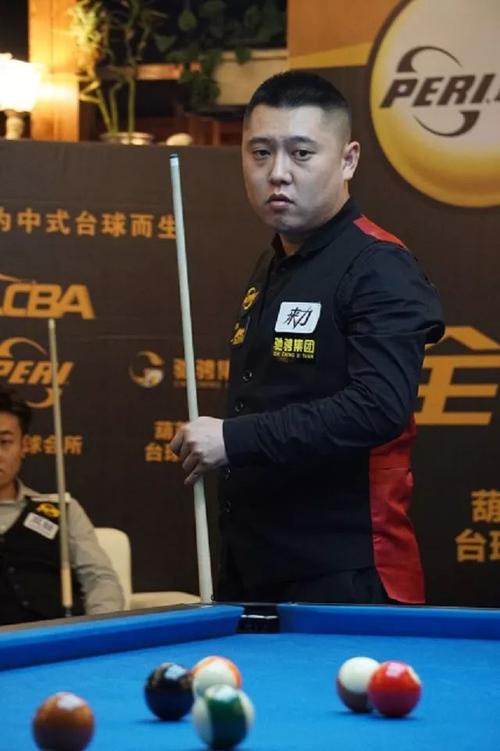 找到新的战