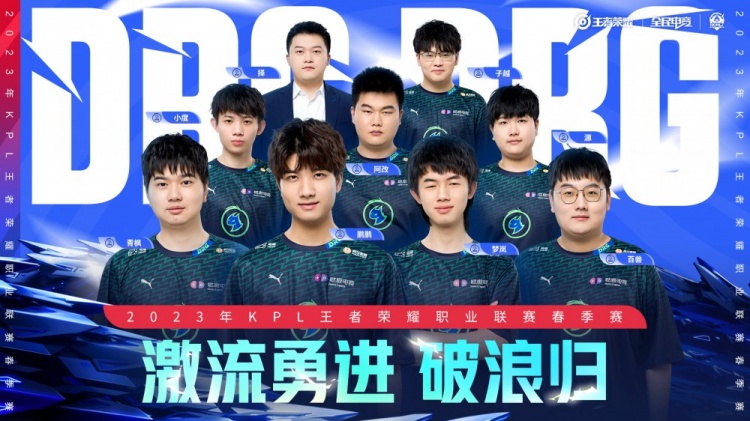 迅捷的攀爬