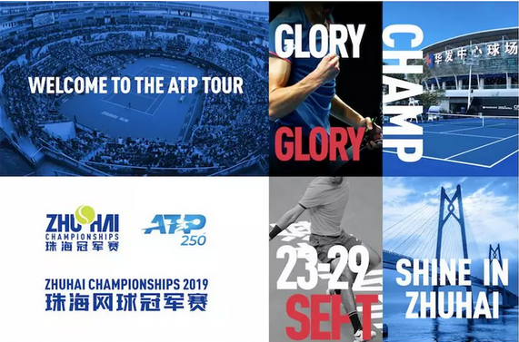 澳波深知 澳波深知