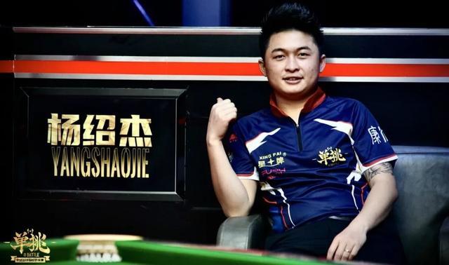 网男单正赛 网男单正赛