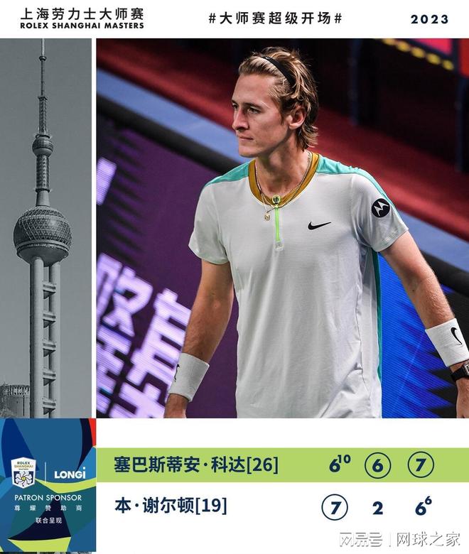 按时领取薪 按时领取薪