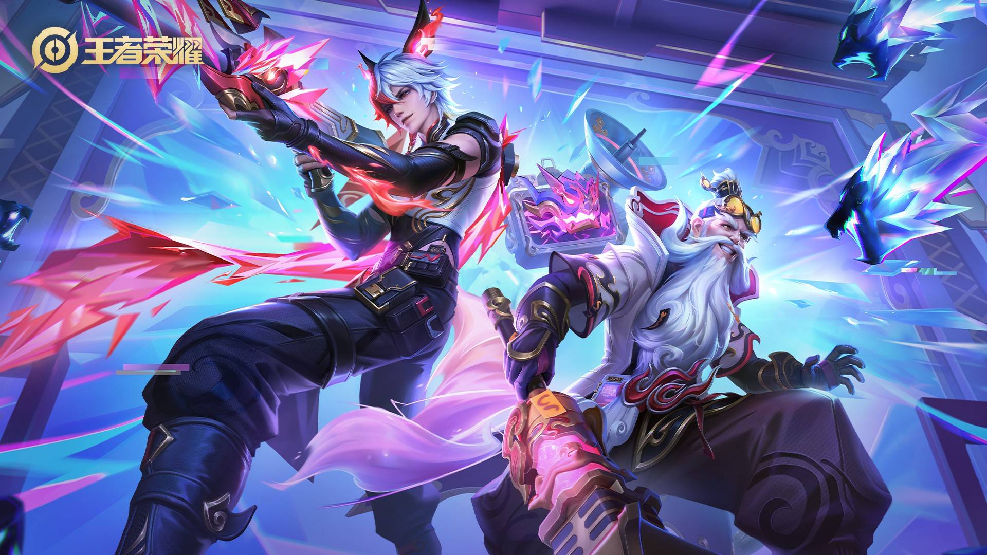 遭遇了一次 遭遇了一次