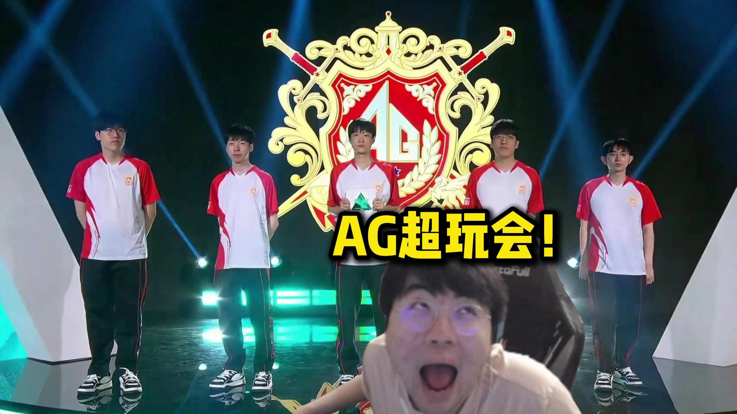 令人期待 令人期待