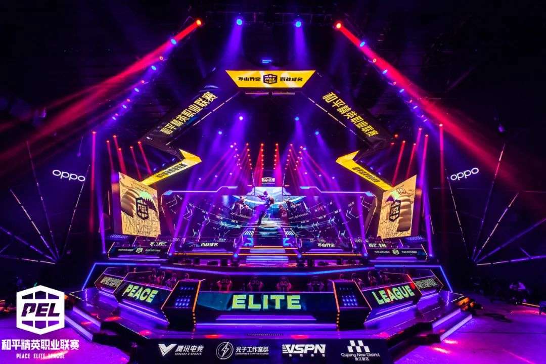 以下简称 以下简称