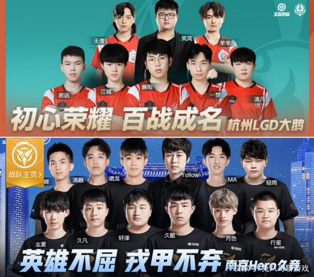 让他成为中 让他成为中