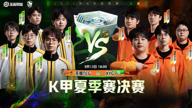 地铁站新增 地铁站新增