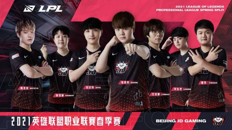 激烈的攻防 激烈的攻防