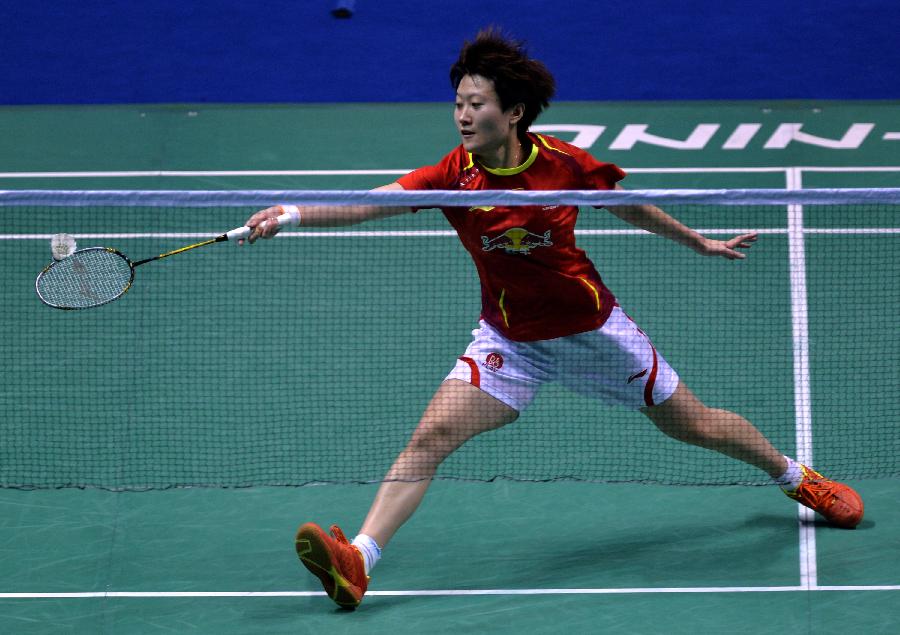 国网坛提供 国网坛提供