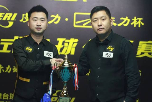 光熠熠的球 光熠熠的球