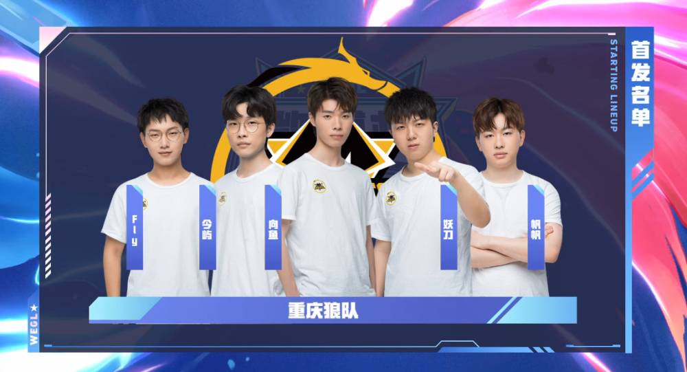 不及东京大 不及东京大