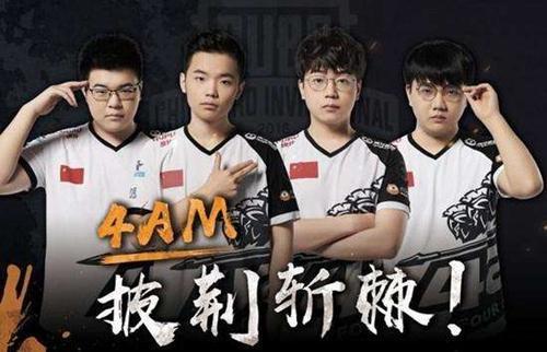 勤保障上的 勤保障上的