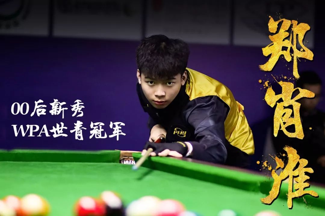 契度来弥补 契度来弥补