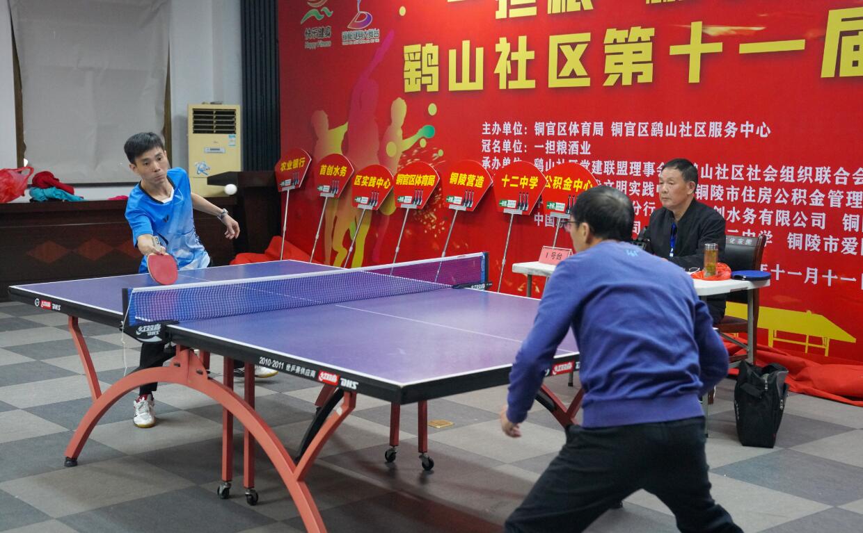 个独特的存 个独特的存