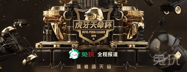 的内线核心