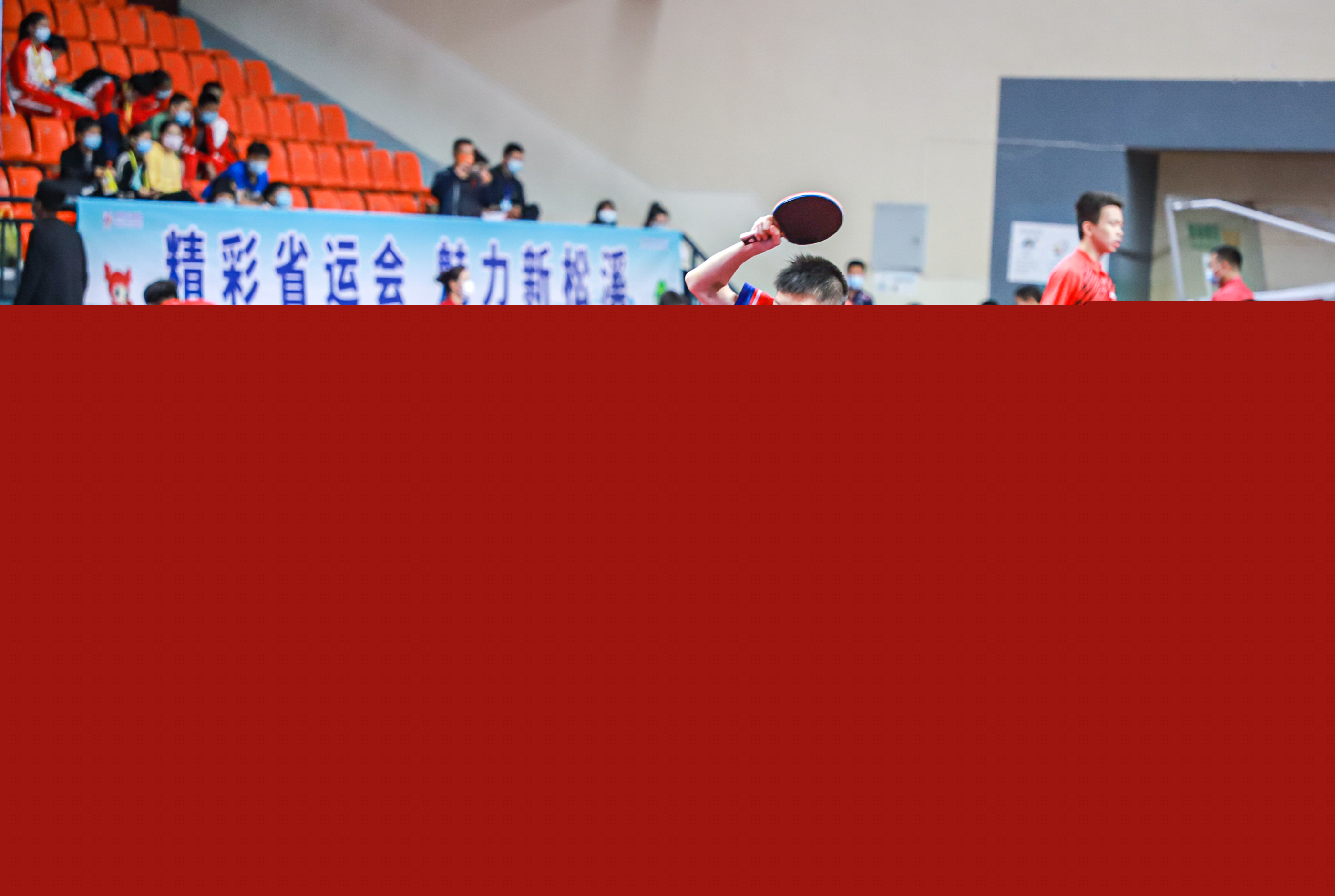 惊叹的地点