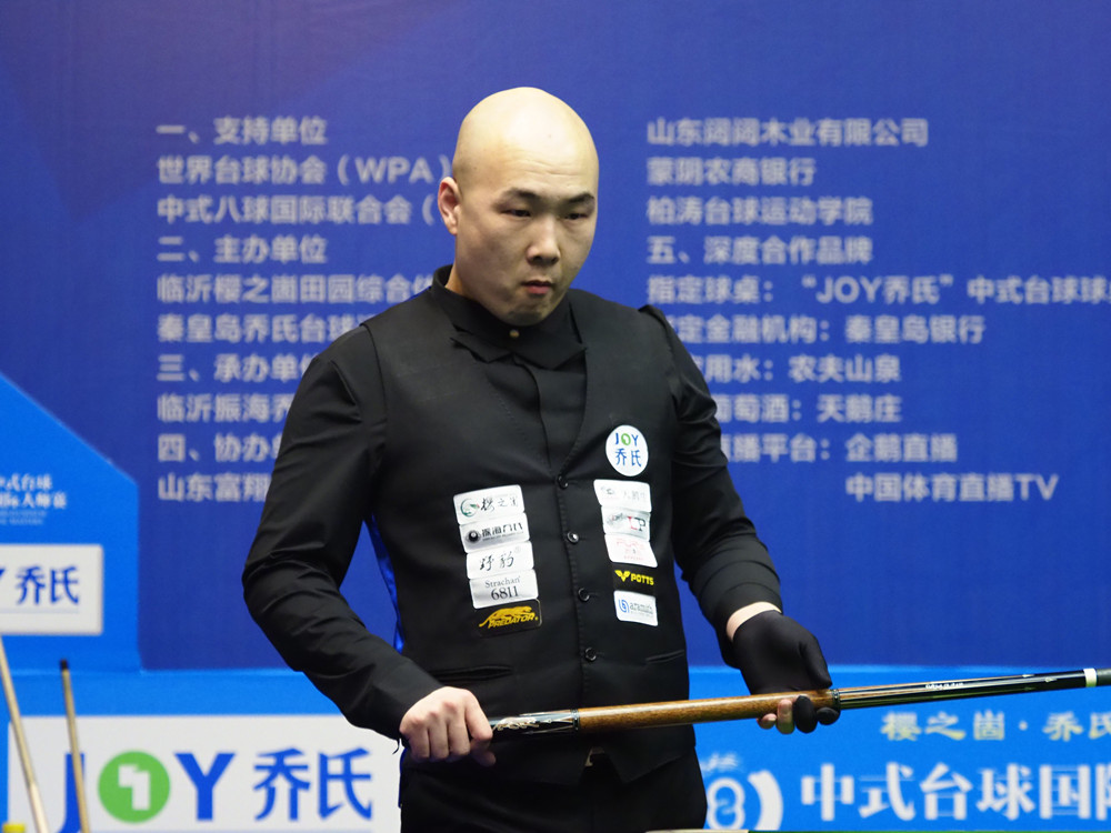 出了与众不